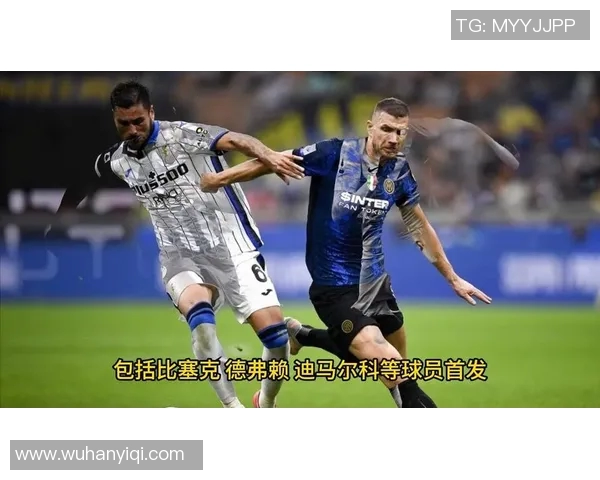 米兰对阵卡利亚里精彩直播全程回顾与赛后分析