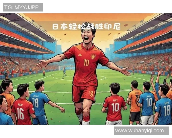 世预赛激战在即日本对阵中国期待精彩对决与历史交锋