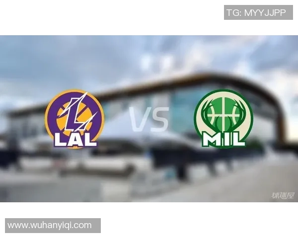 湖人对阵雄鹿比赛分析及大小分预测，谁能掌控比赛节奏与得分